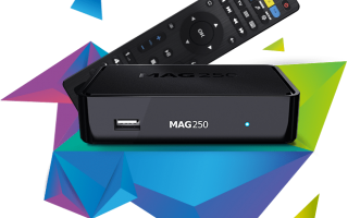 Mag250 Portal ve Kurulumu